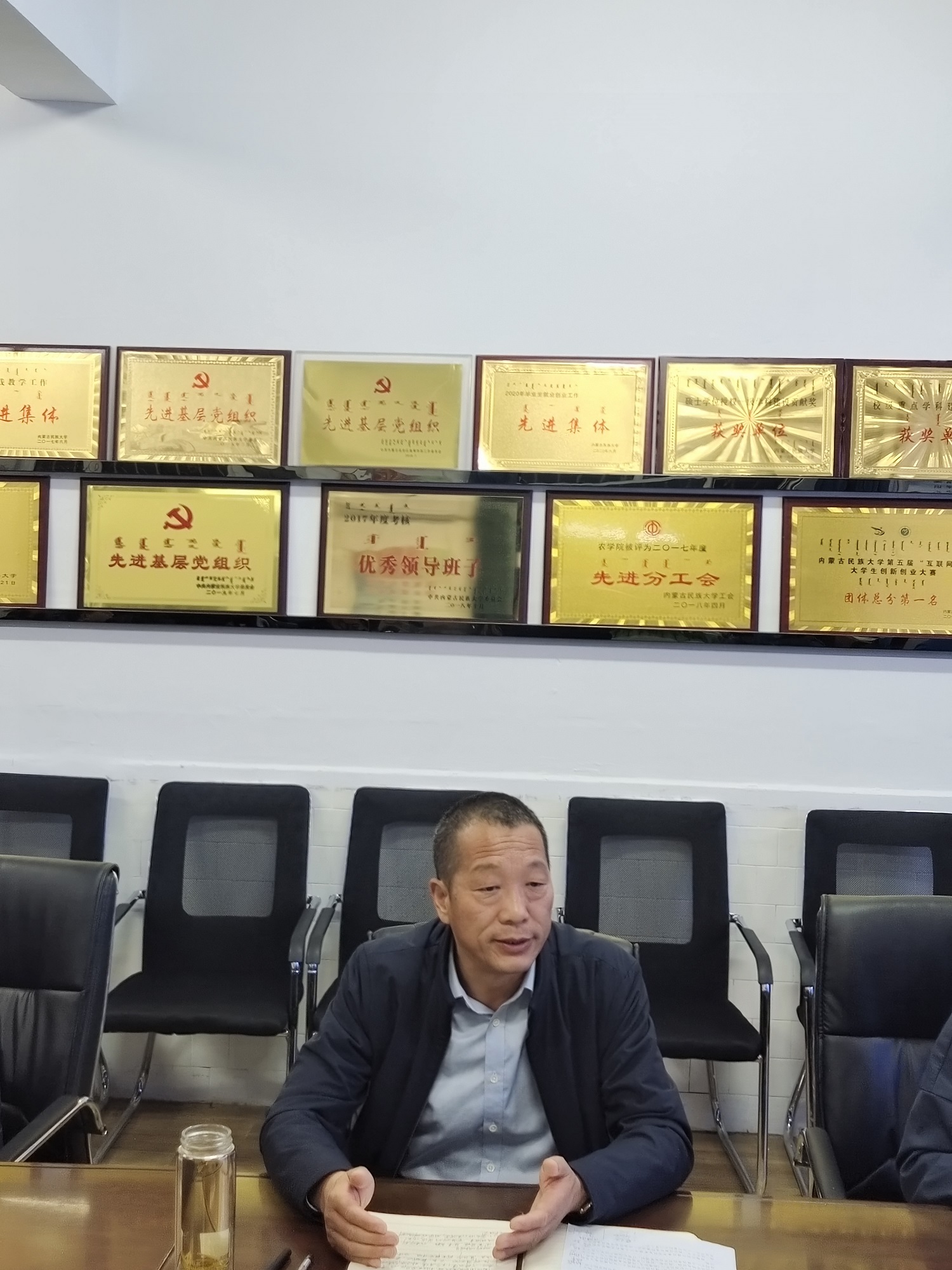 杨恒山副董事长作指导.jpg