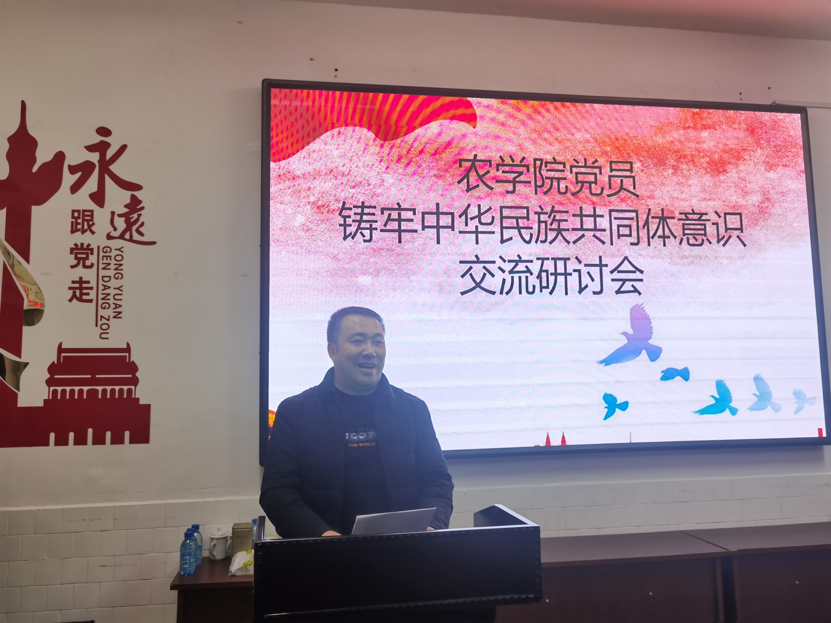 园林系主任安立伟发言.jpg
