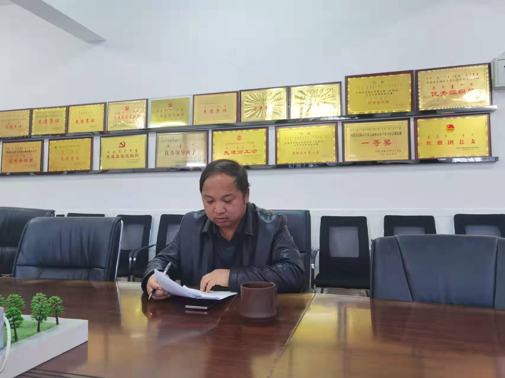 高凯副经理交流发言.jpg