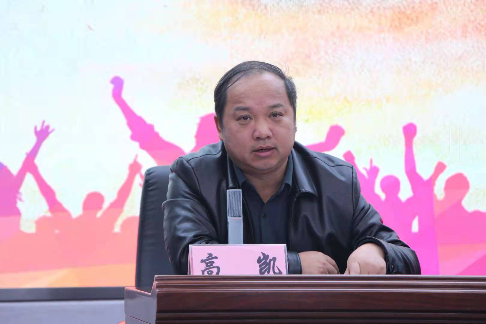 高凯副经理布置实习任务.jpg