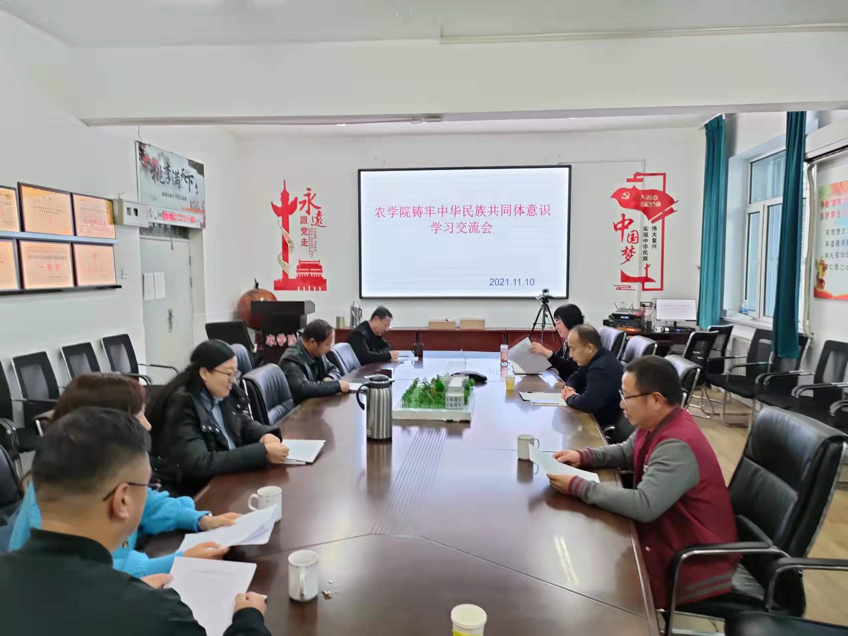 主会场.jpg
