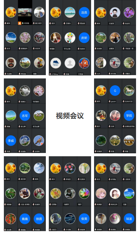 微信截图_20211112162841.png