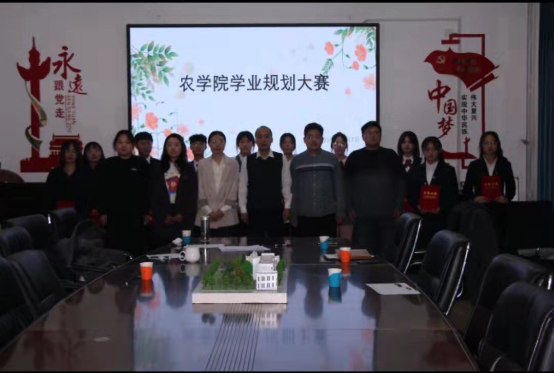 6合影留念.jpg
