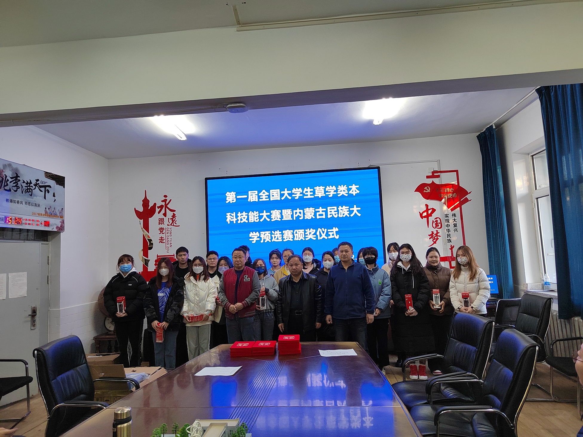 7优秀奖.jpg