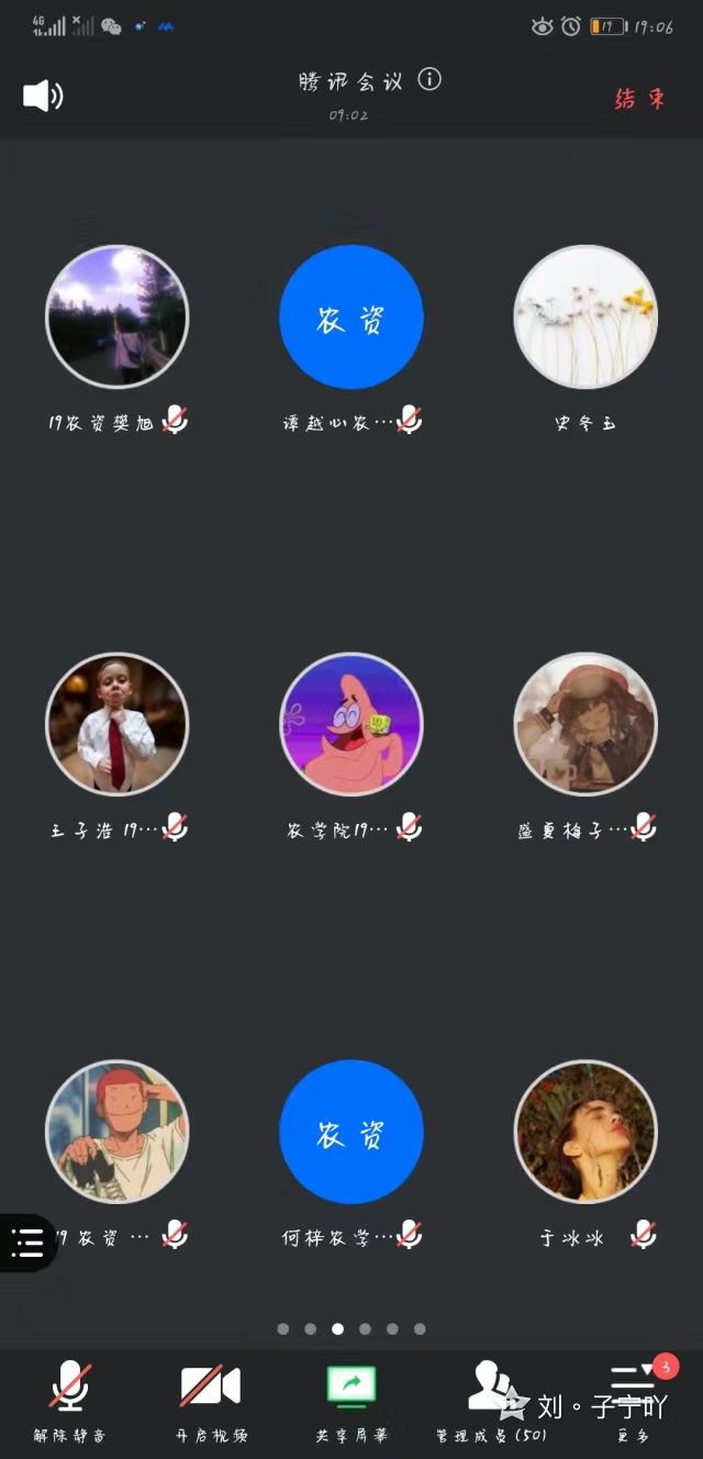 20210313141838086134.jpg