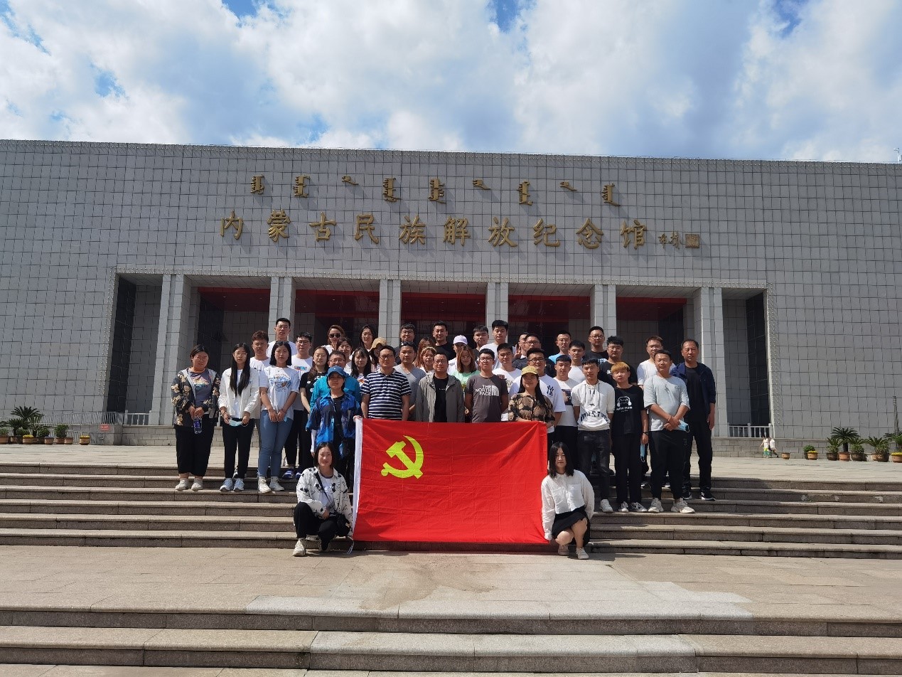 0在内蒙古民族解放纪念馆进行党史学习教育.jpg