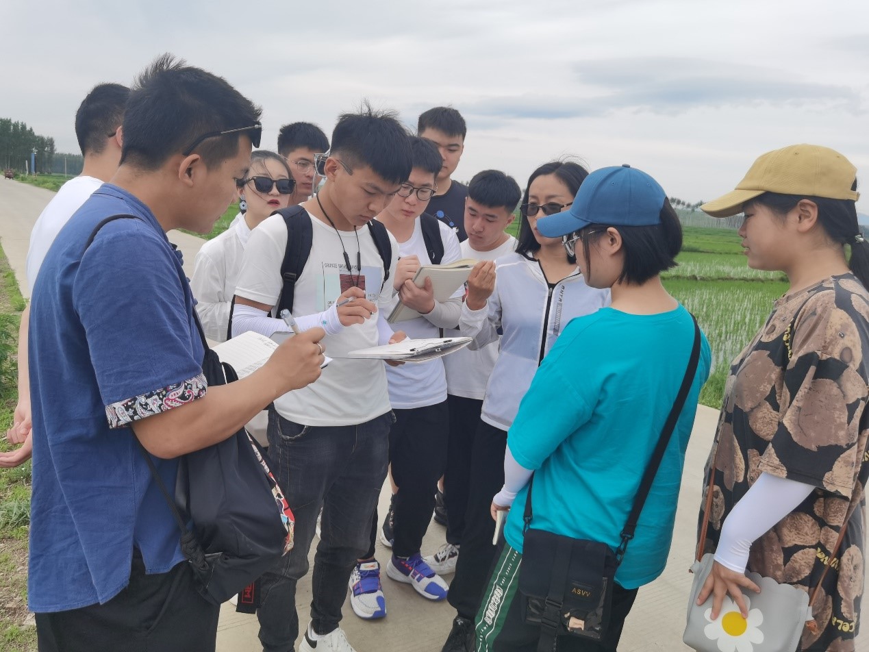 1计算测定数据.jpg