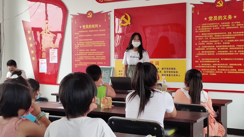 宣讲.jpg