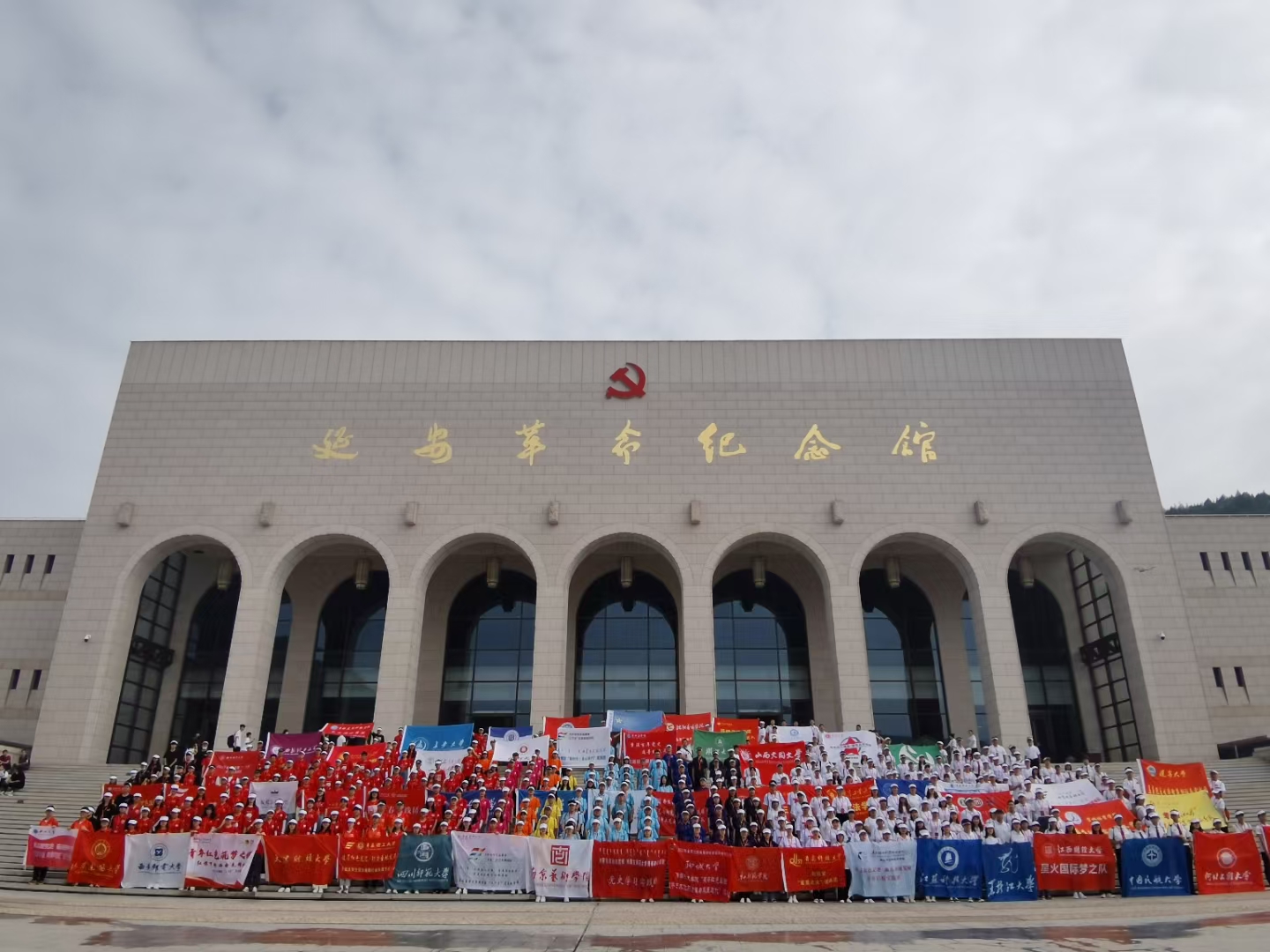 集体合影.jpg