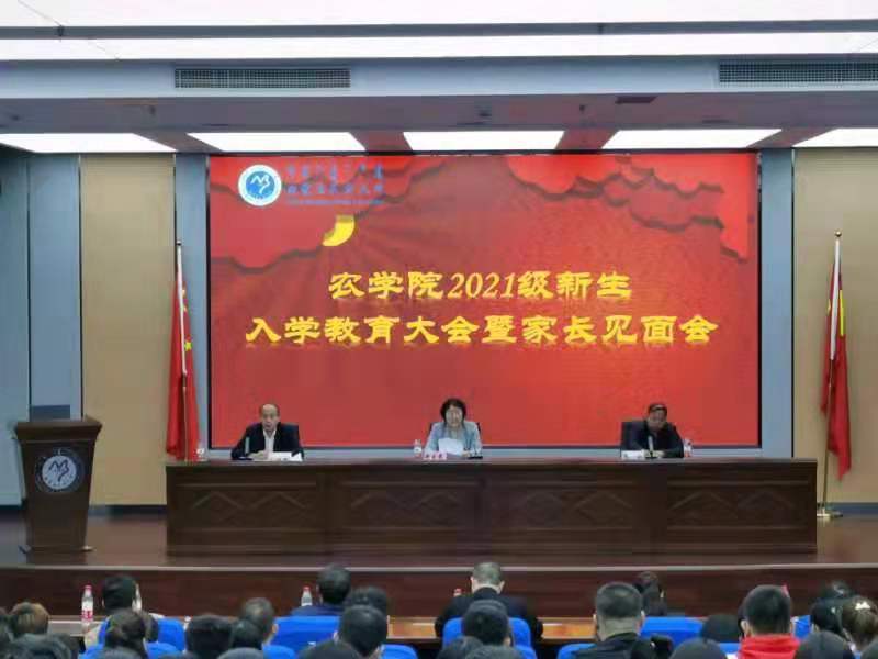 微信图片_20210929093306.jpg