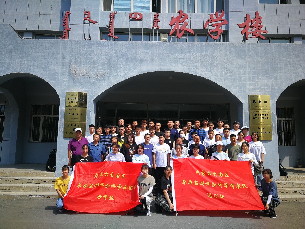 整装待发.jpg