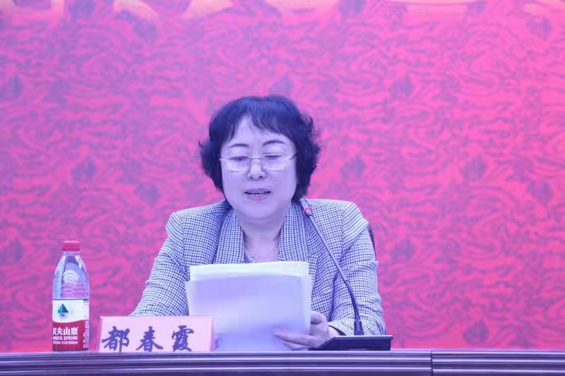 微信图片_20210929093252.jpg