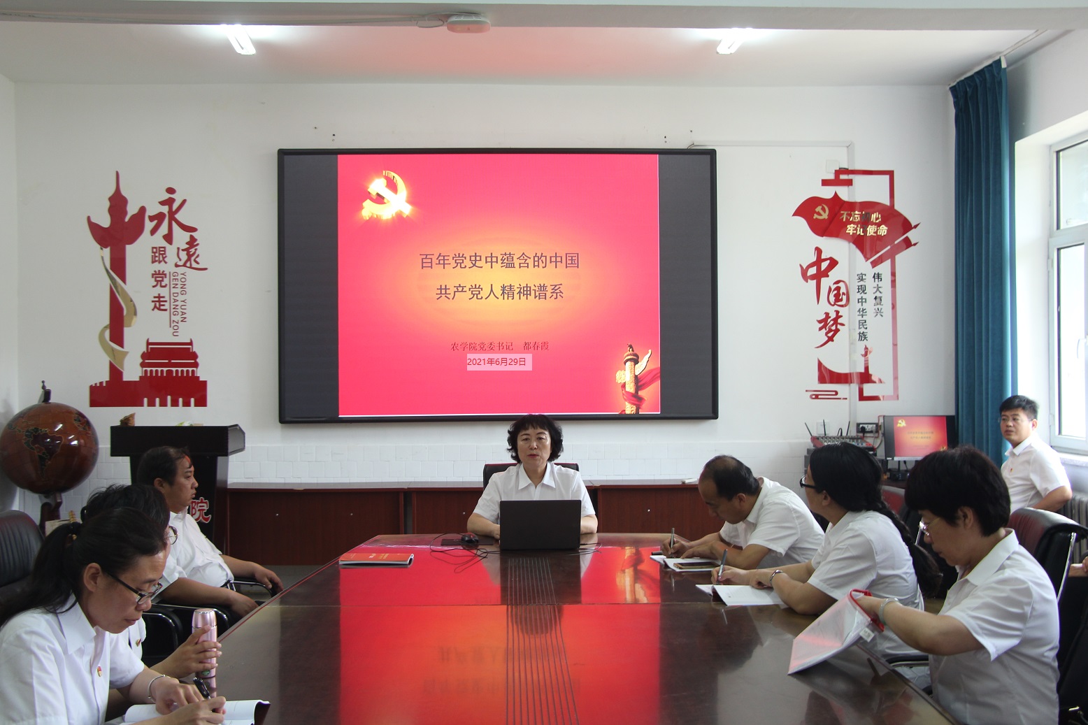 会场.jpg
