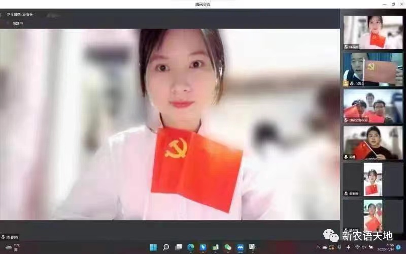 微信图片_20221015120945.jpg