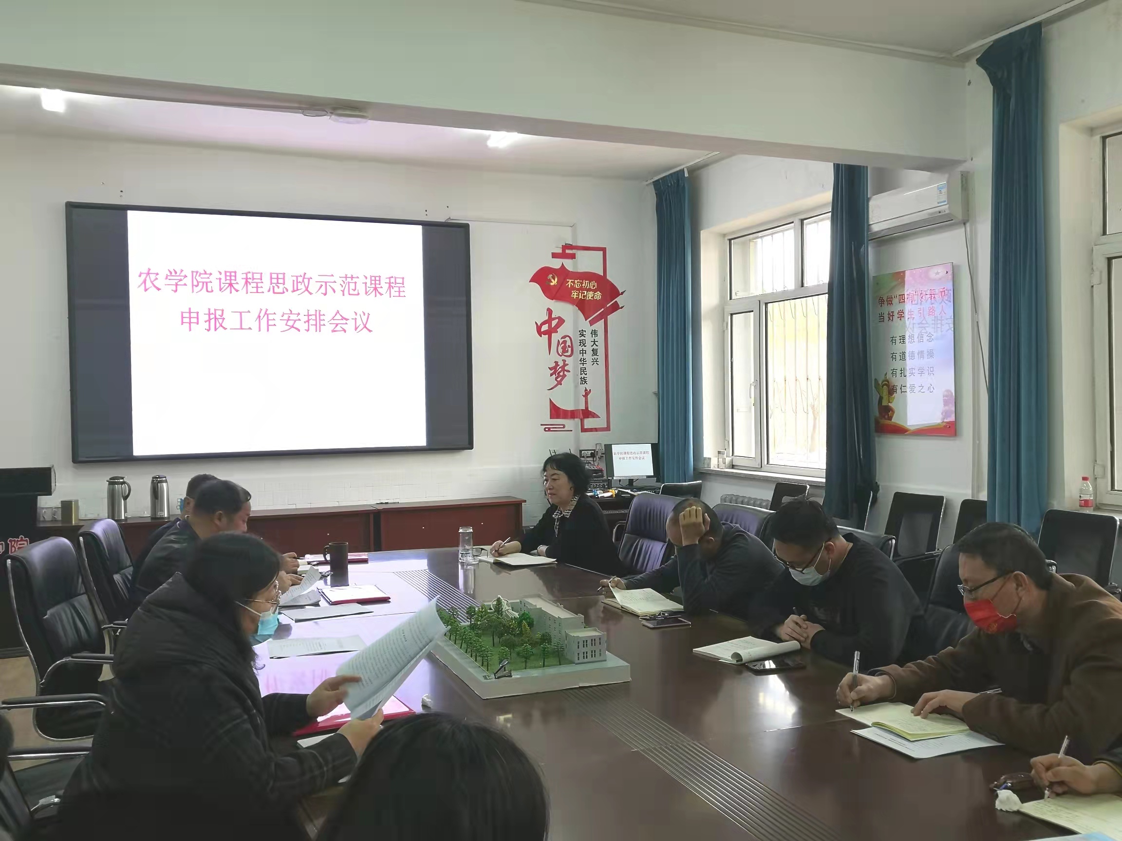 会场.jpg