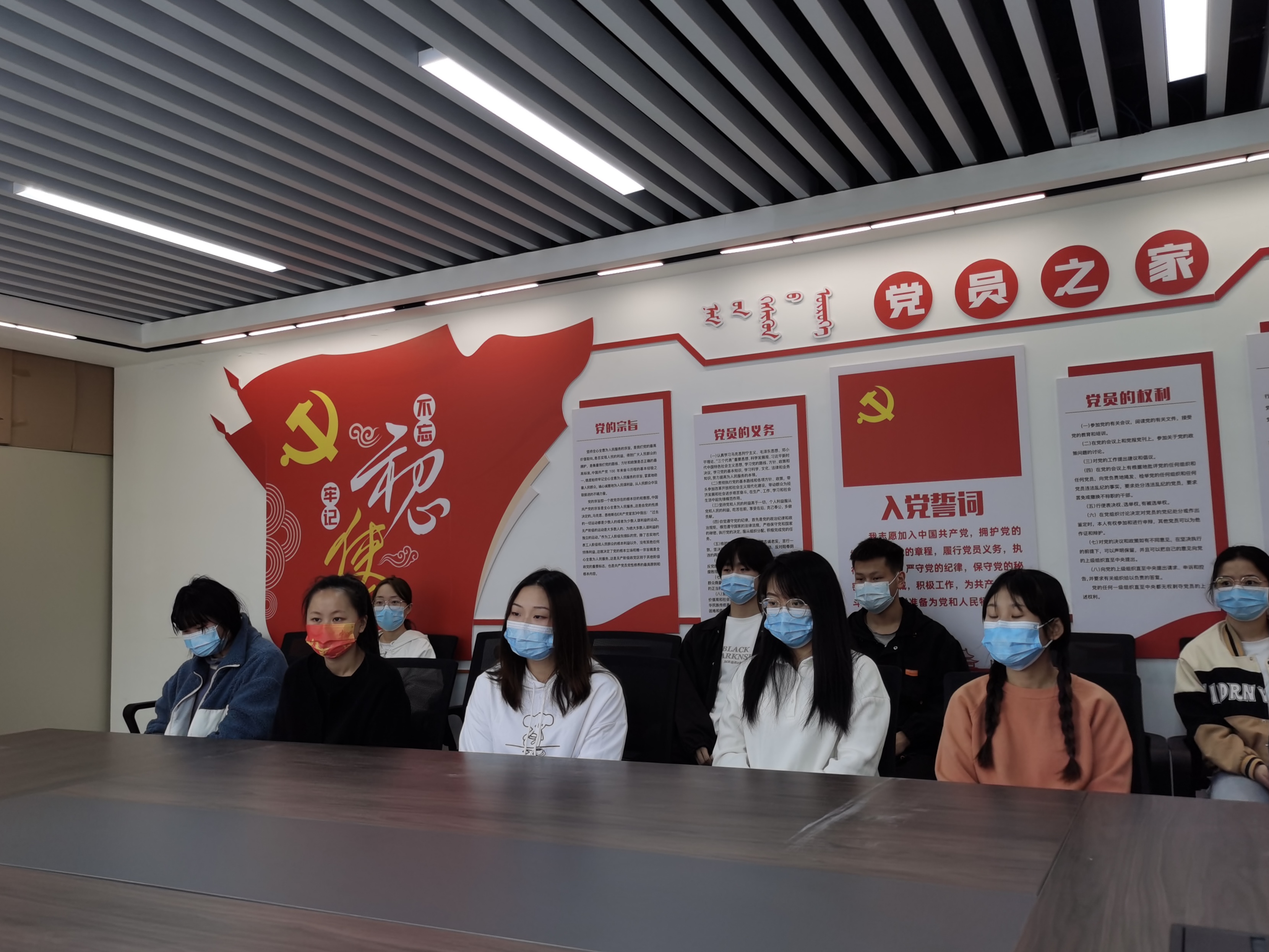 微信图片_20220422103123.jpg