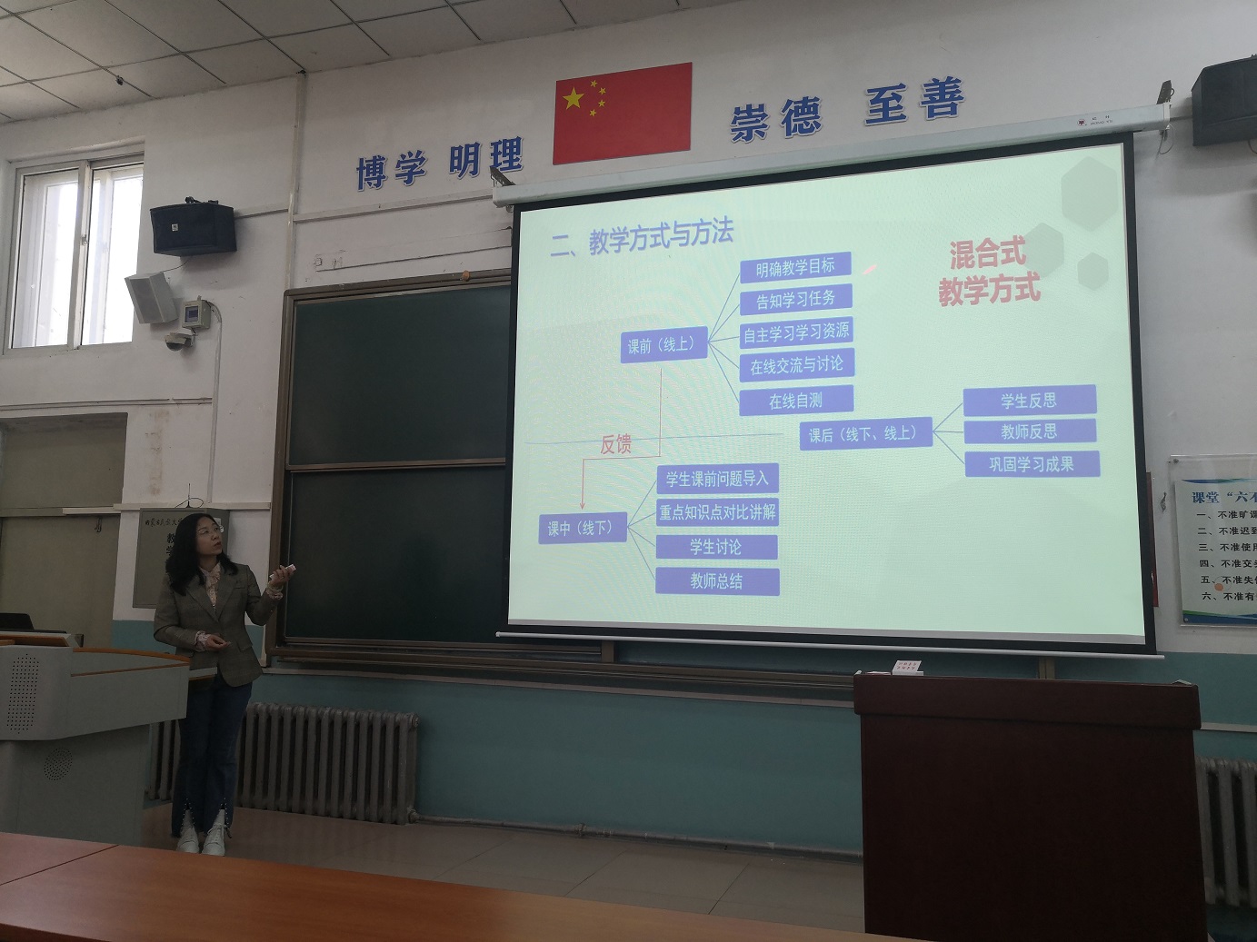 4参赛教师1.jpg