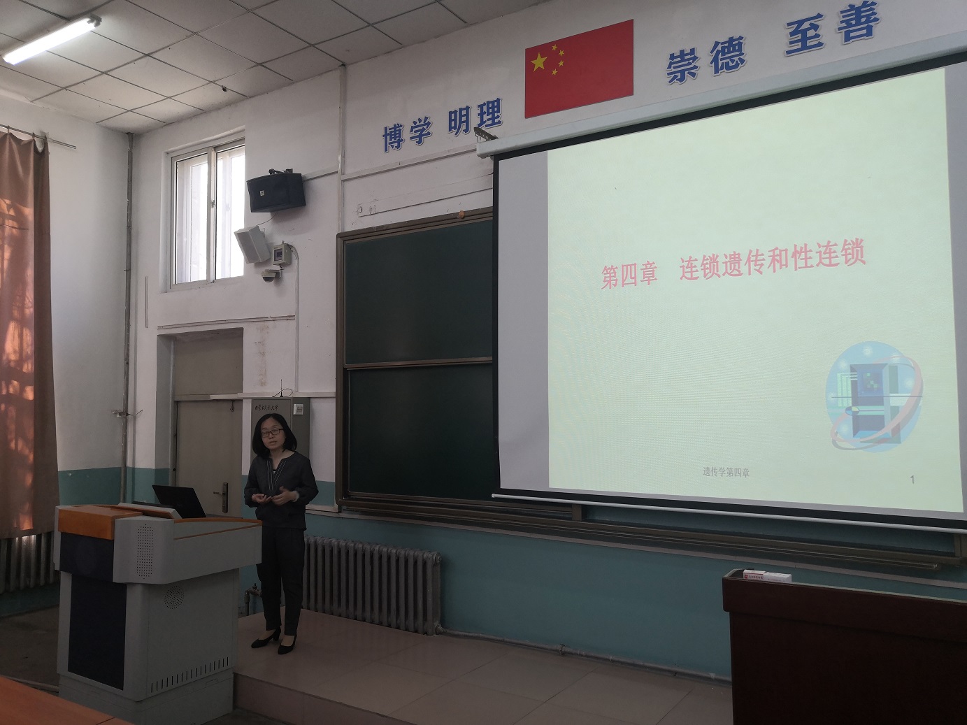 5参赛教师2.jpg