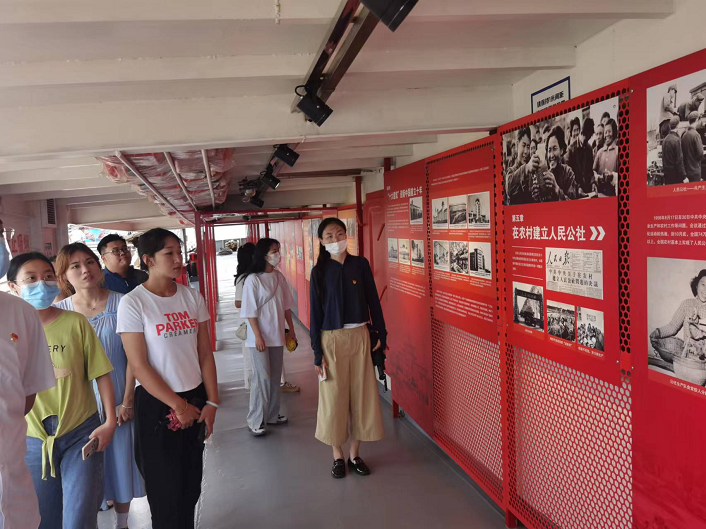 微信图片_20220719203151.png