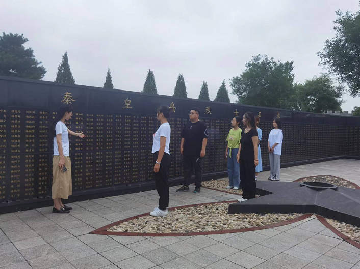 微信图片_20220719203137.png