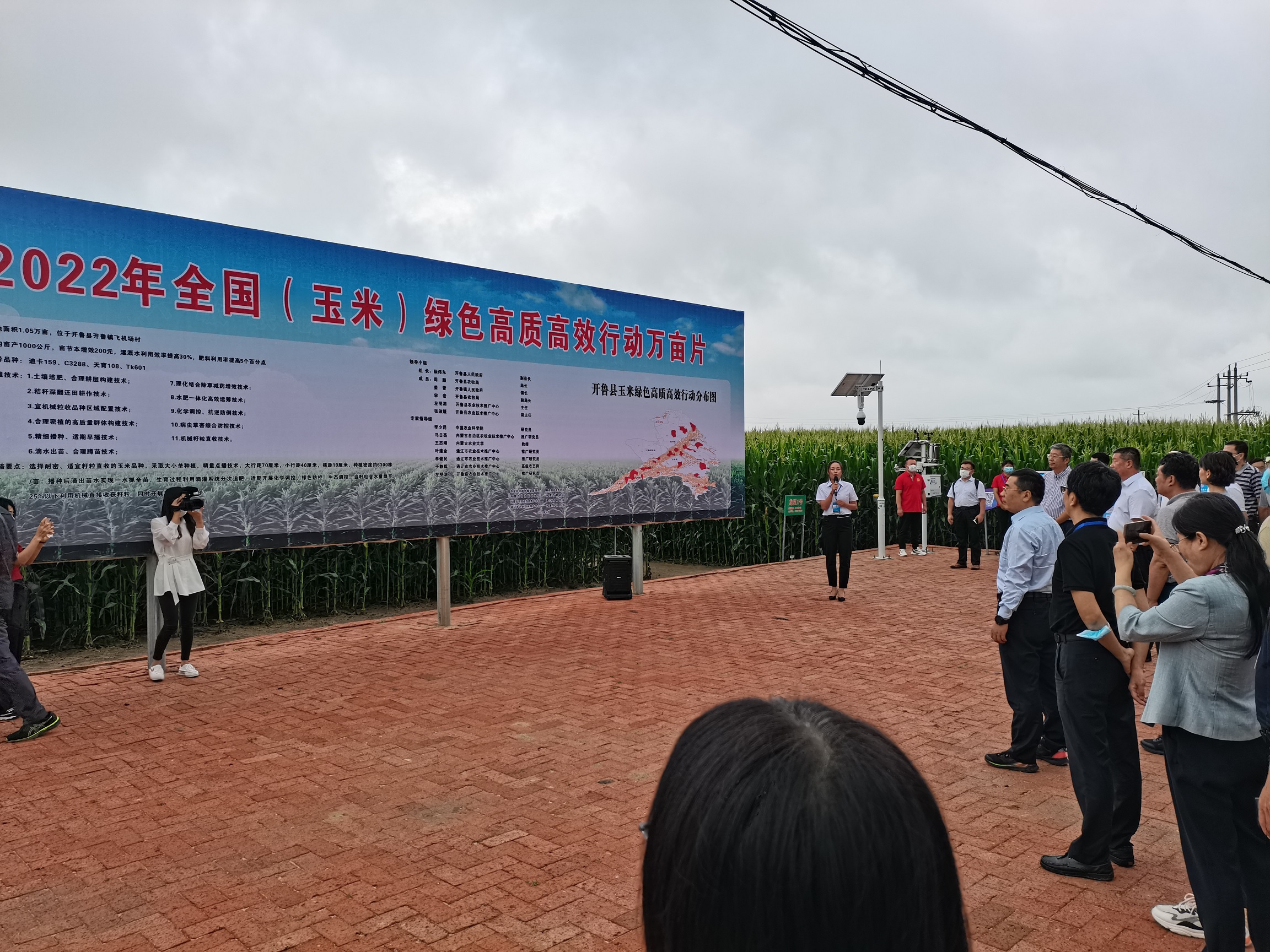 a34505ecbe30bf708f3b723ac82b748.jpg