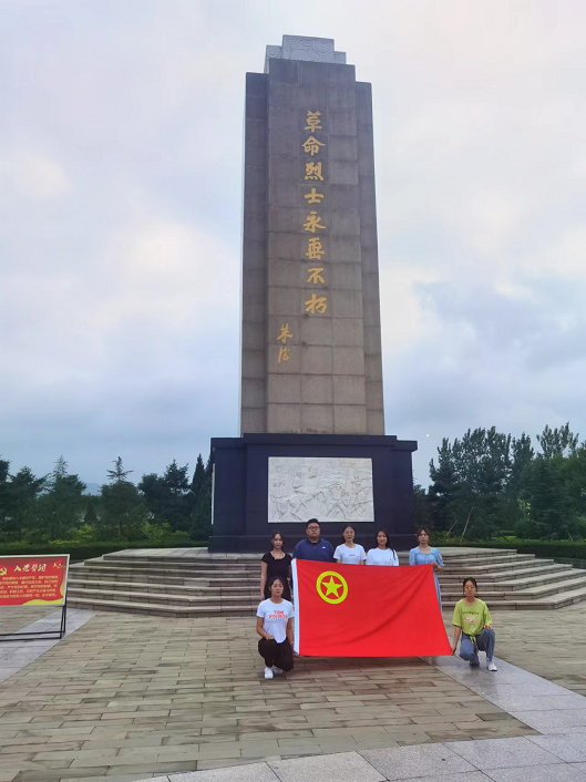 微信图片_20220719203144.png