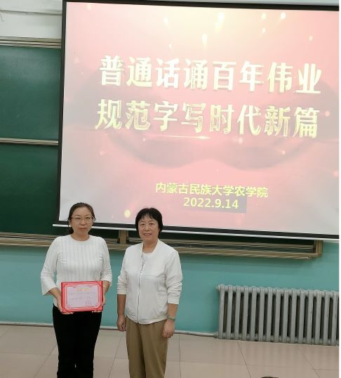 一等奖.jpg