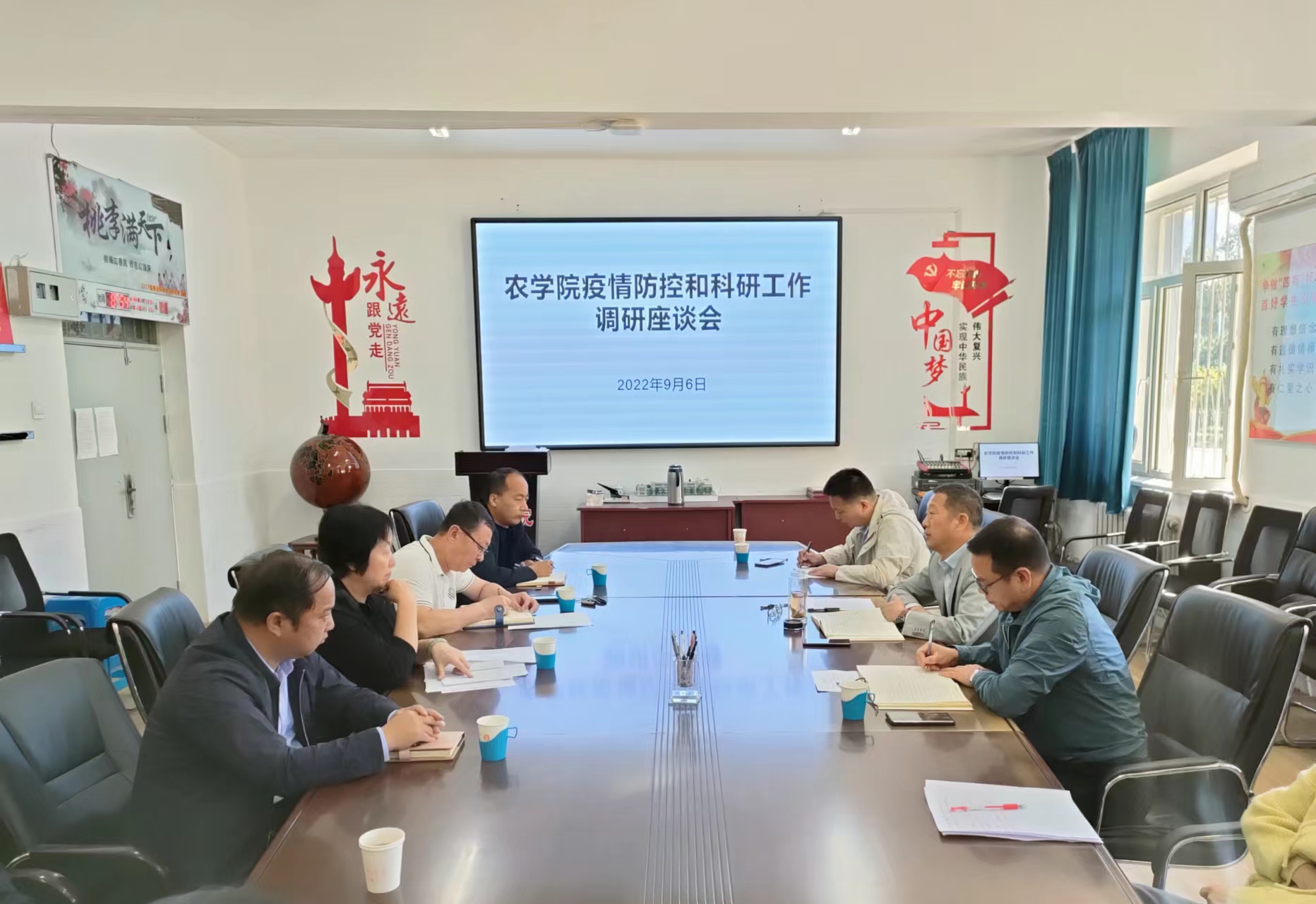 微信图片_20220906143117.jpg
