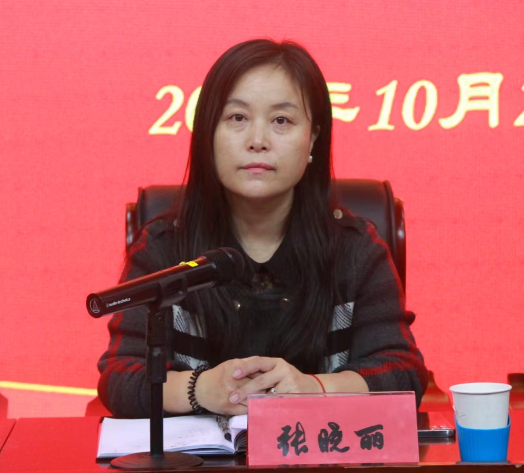 微信图片_20231031092242.jpg