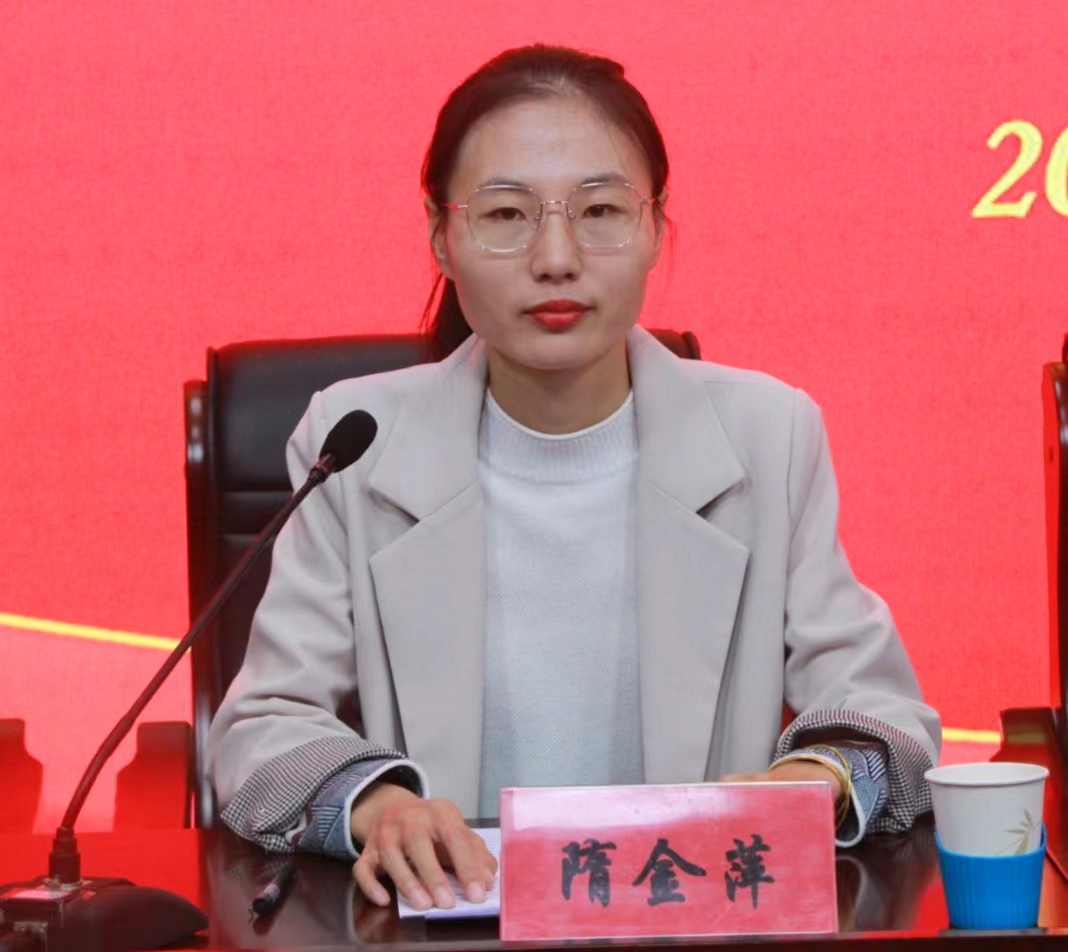 微信图片_20231031092221.jpg