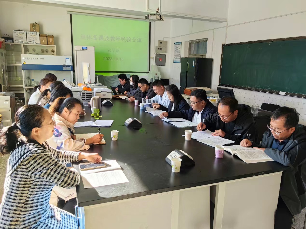 微信图片_20231020094323.jpg