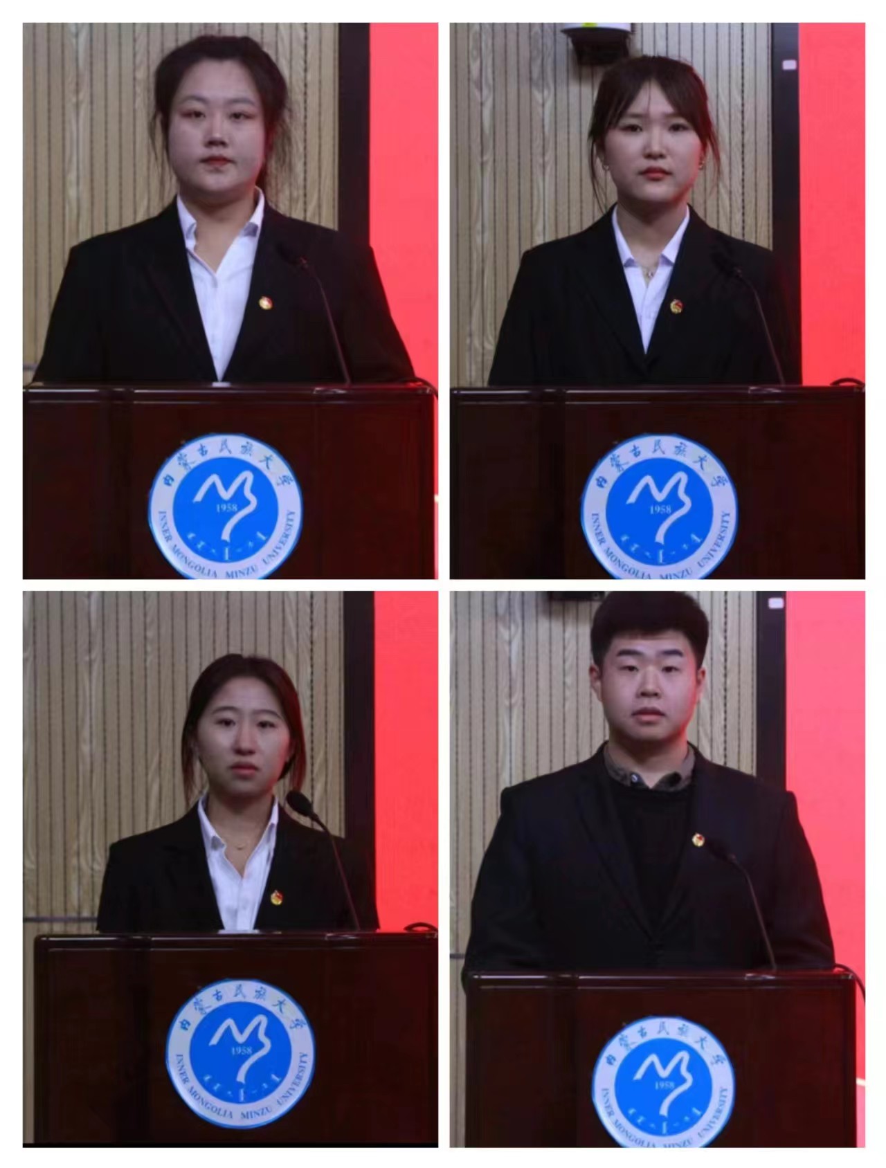 微信图片_20231031092544.jpg