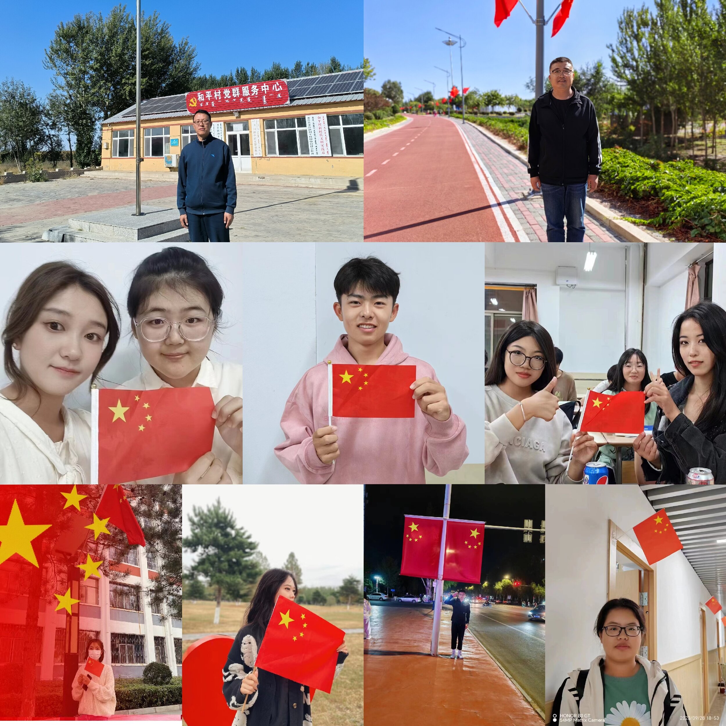 微信图片_20231001151407_proc.jpg