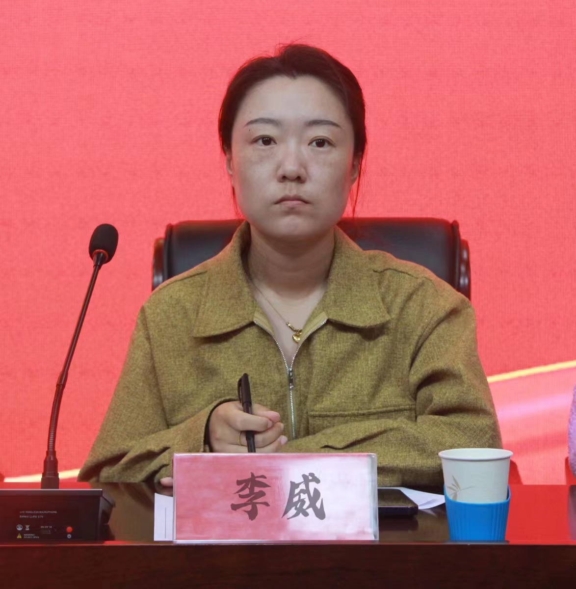 微信图片_20231031092231.jpg