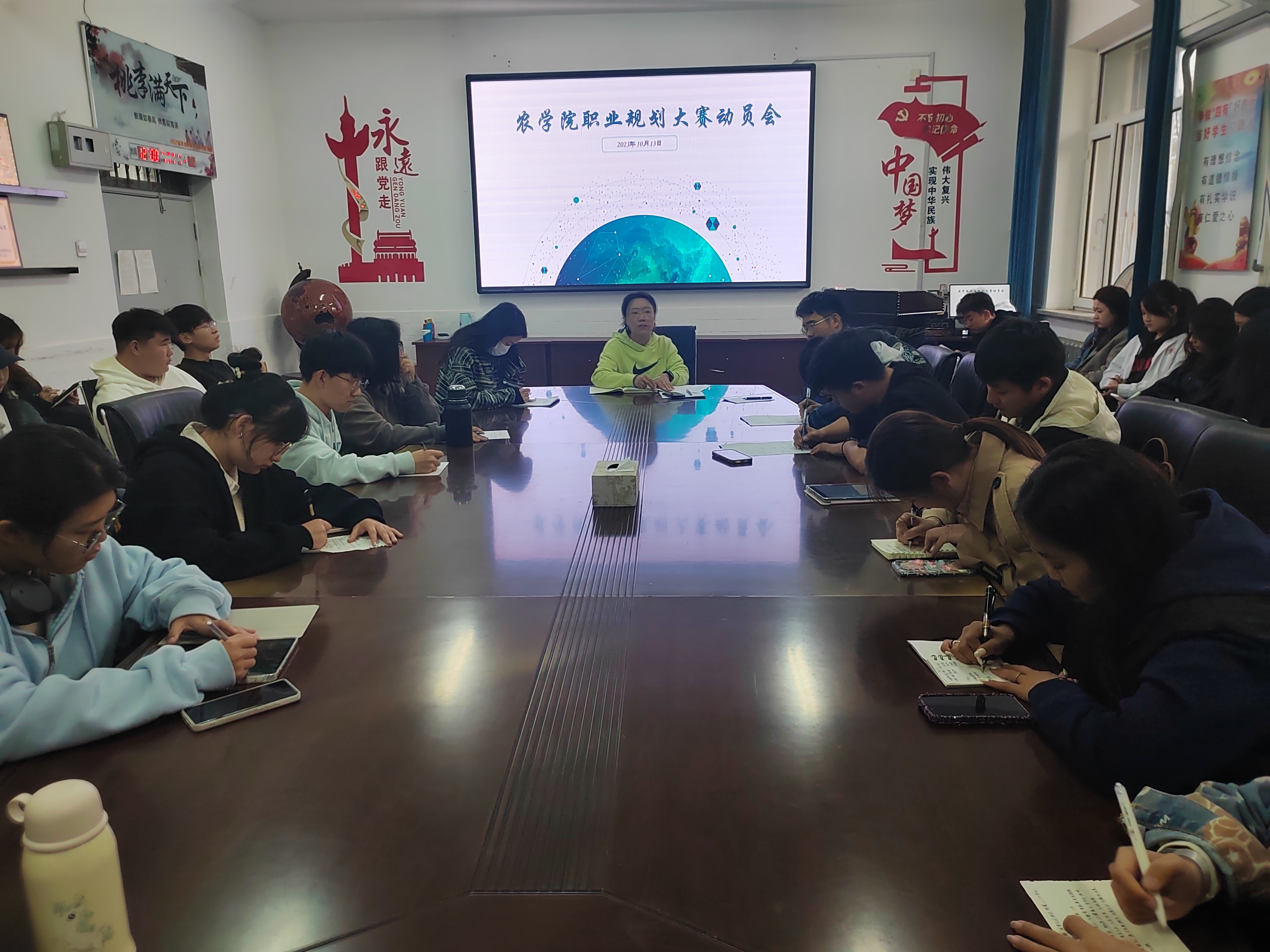 微信图片_20231017102215.jpg