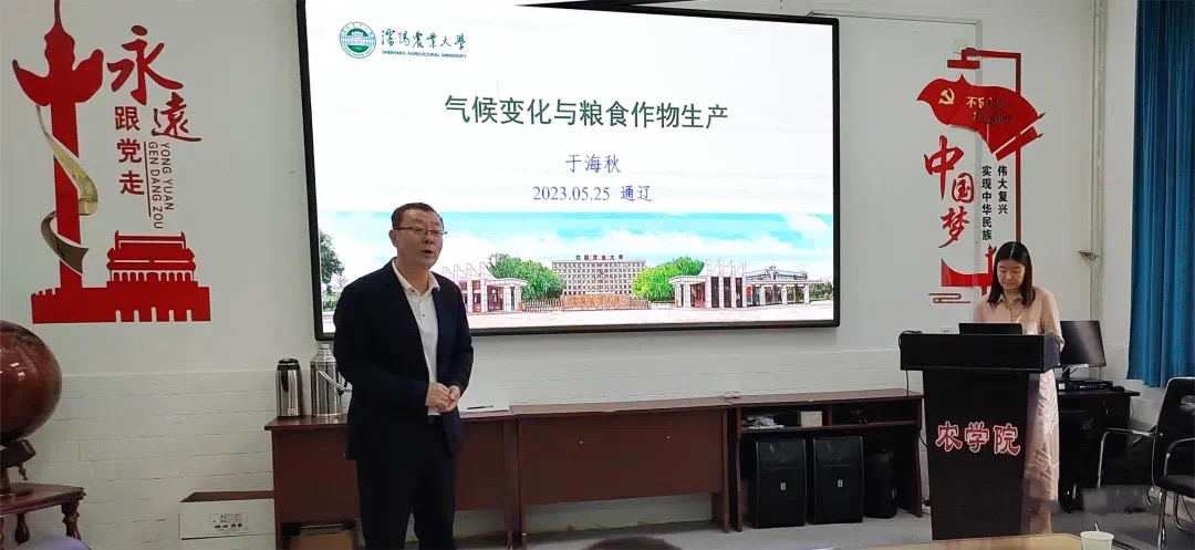 微信图片_20231115000227.jpg