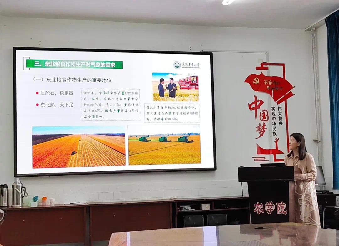 微信图片_20231115000234.jpg