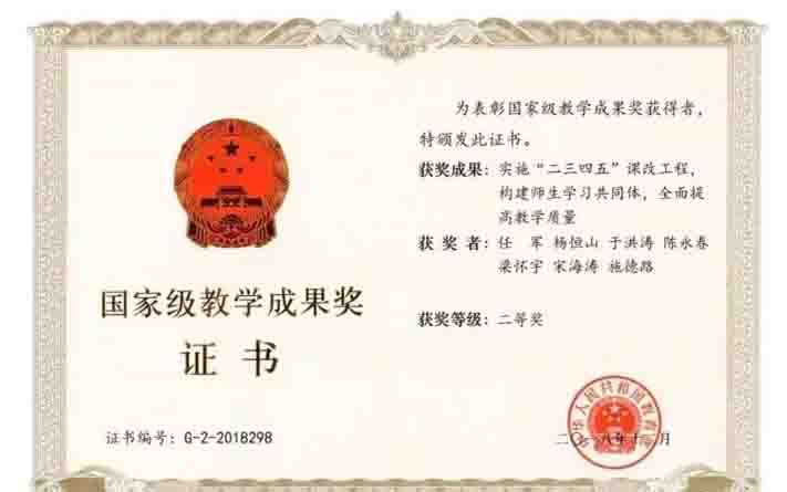 5d89ff9b589eaa95.jpg