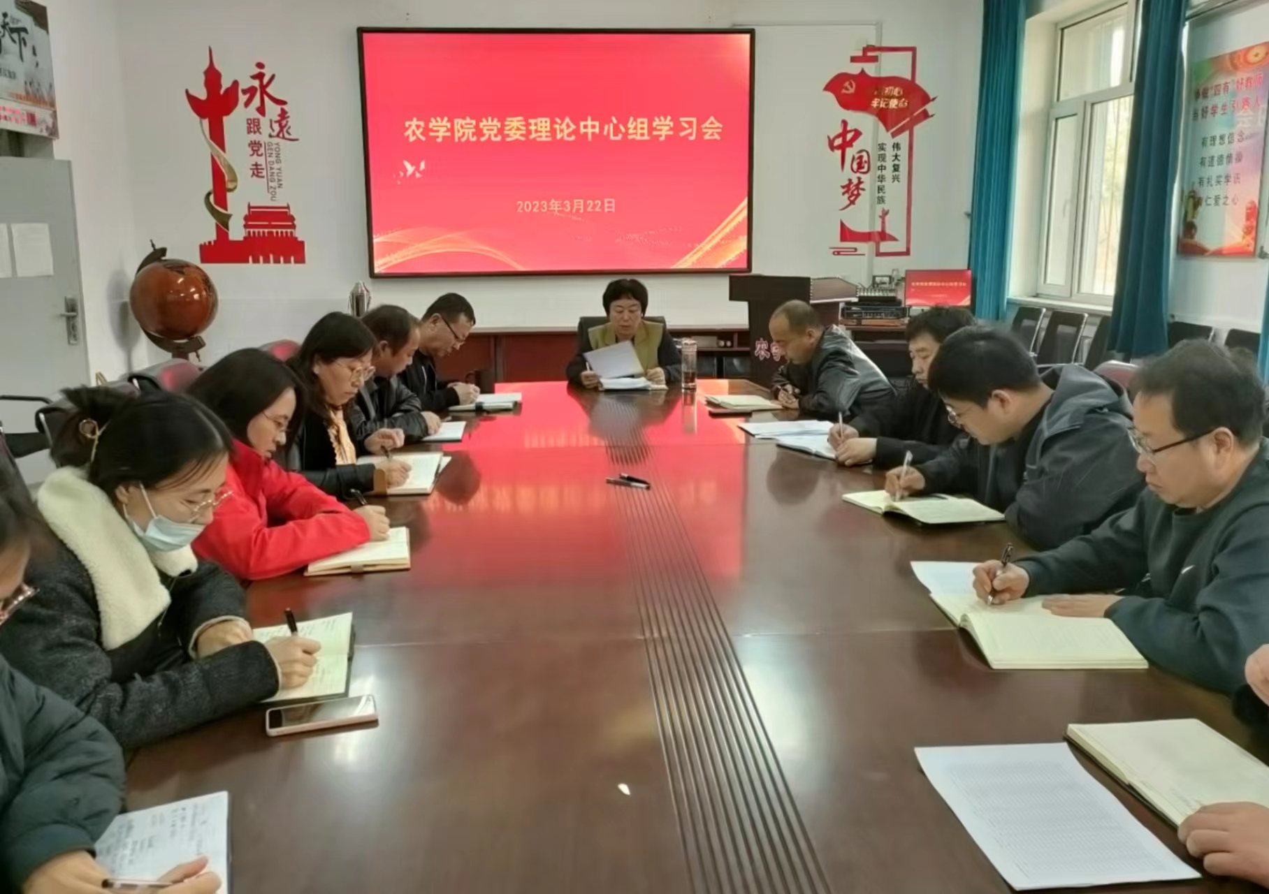 微信图片_20230324122845.jpg