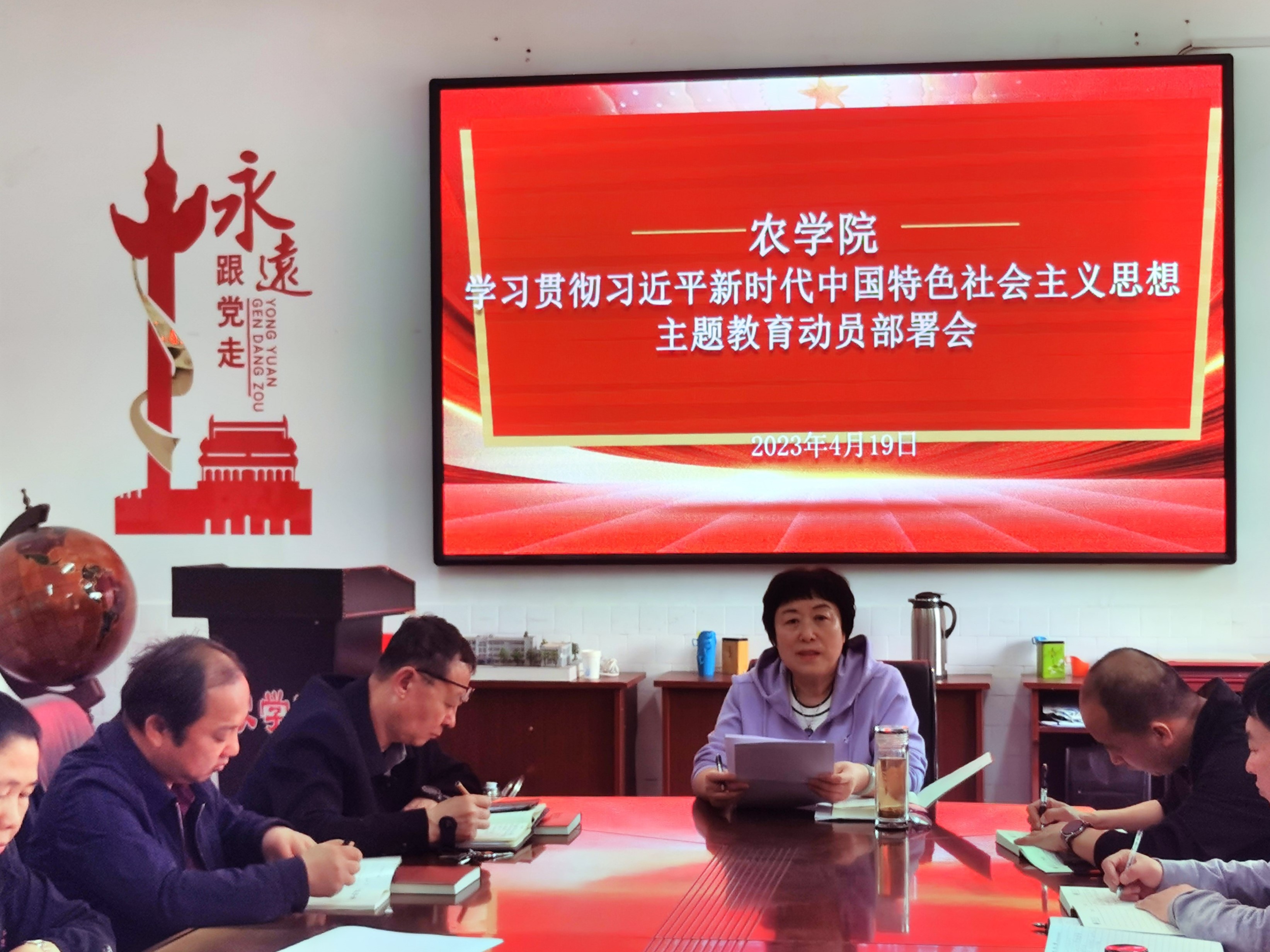 微信图片_20230422213654.jpg