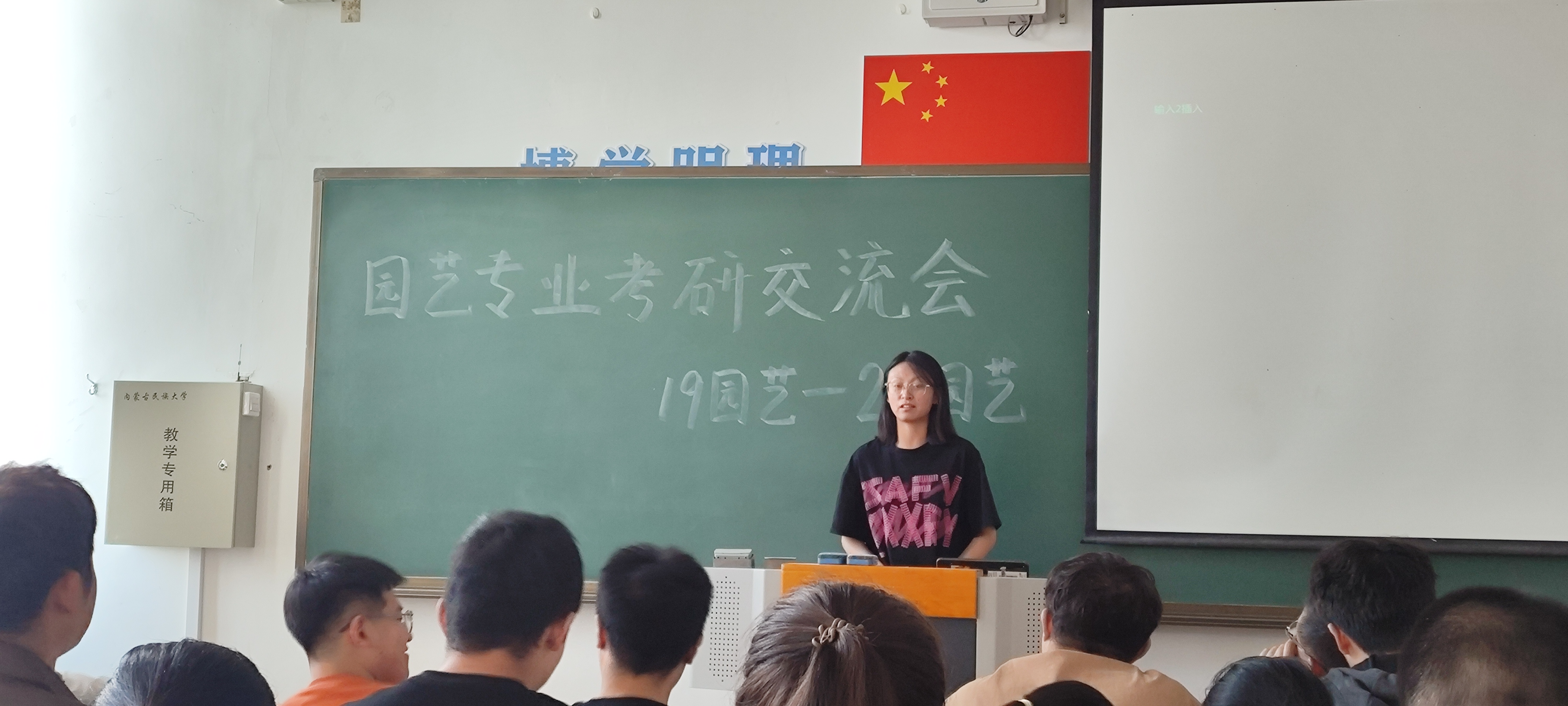 微信图片_20230519114145.jpg