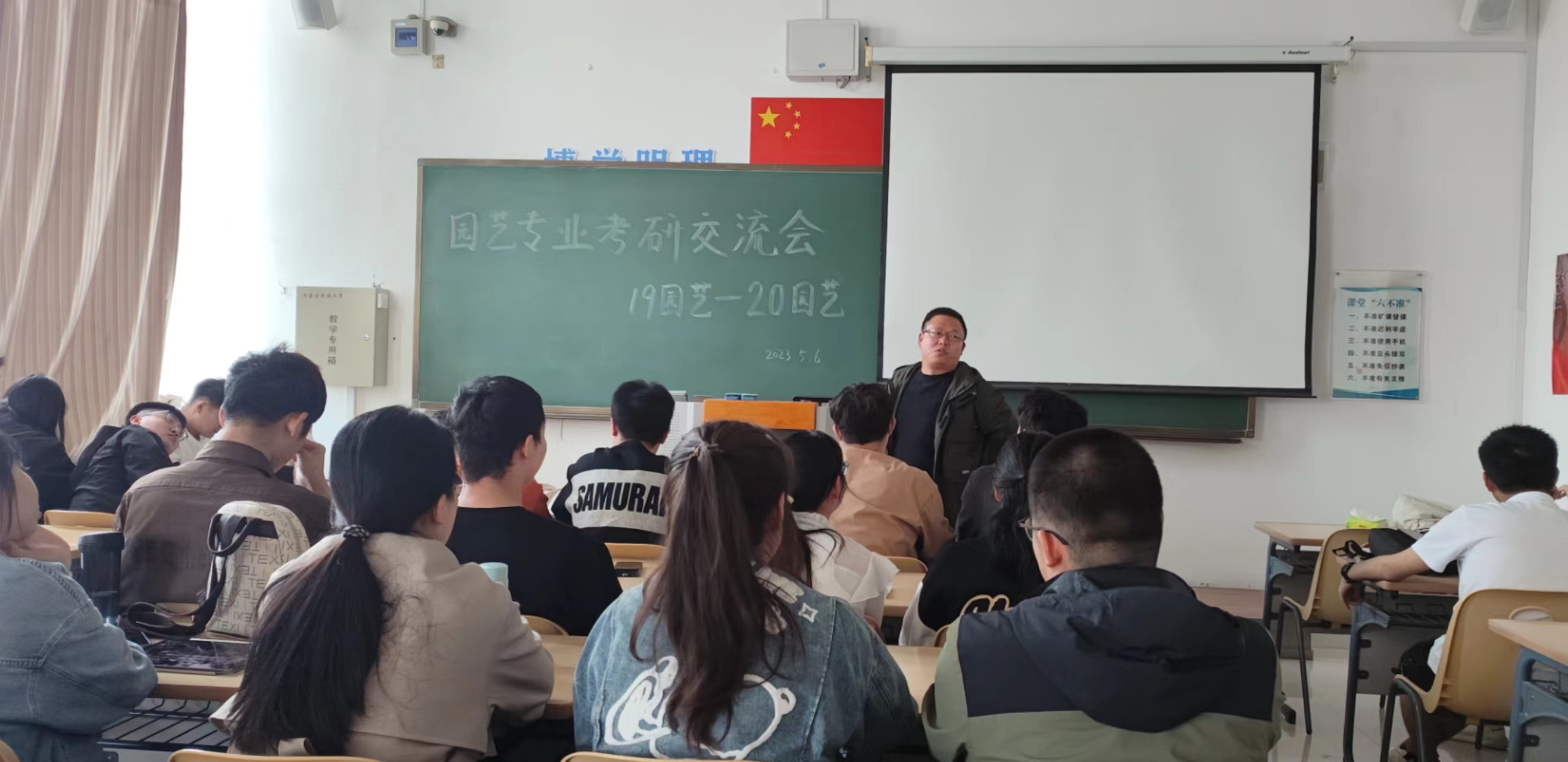 微信图片_20230519115427.jpg