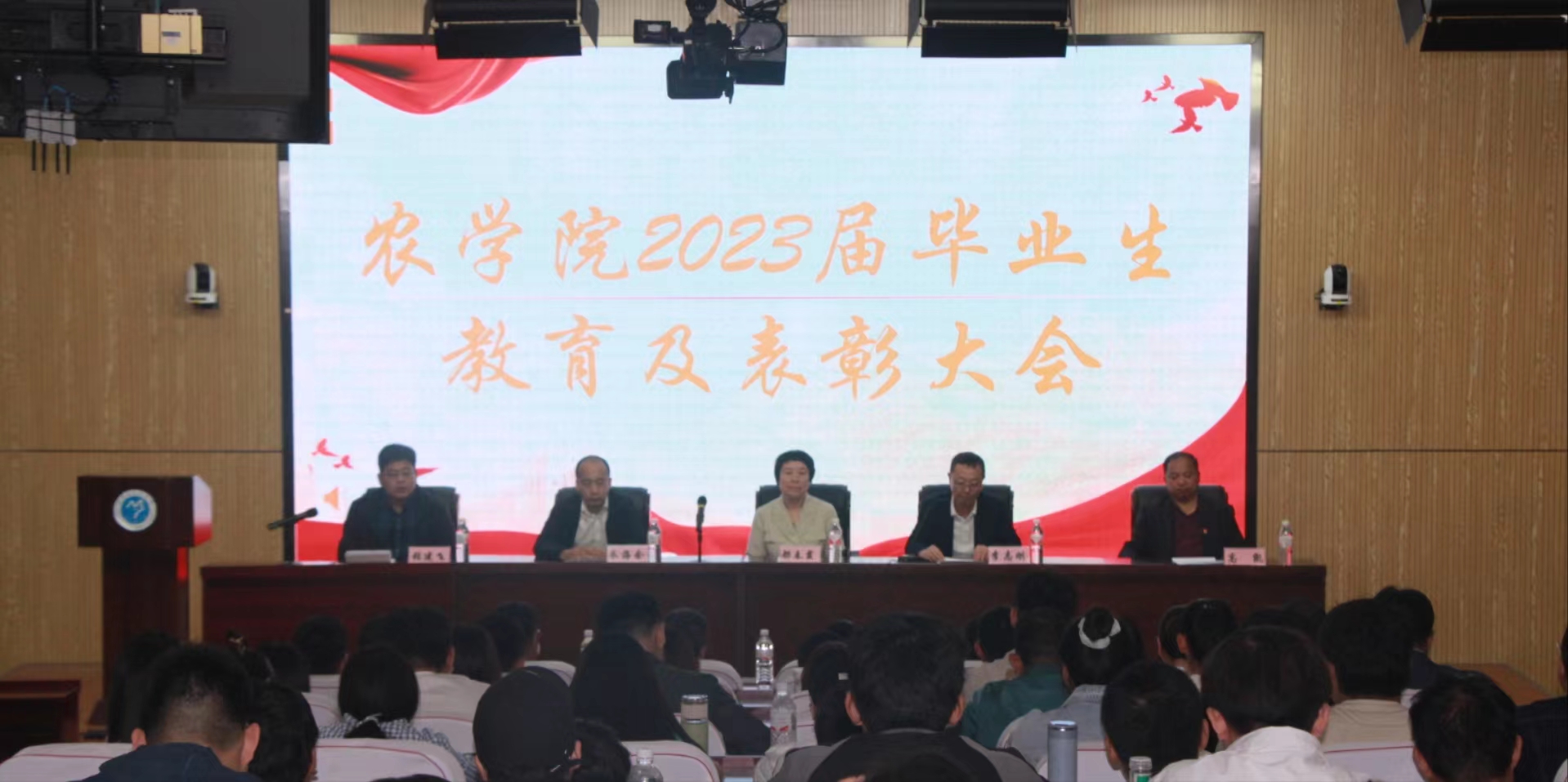 微信图片_20230523221320.jpg