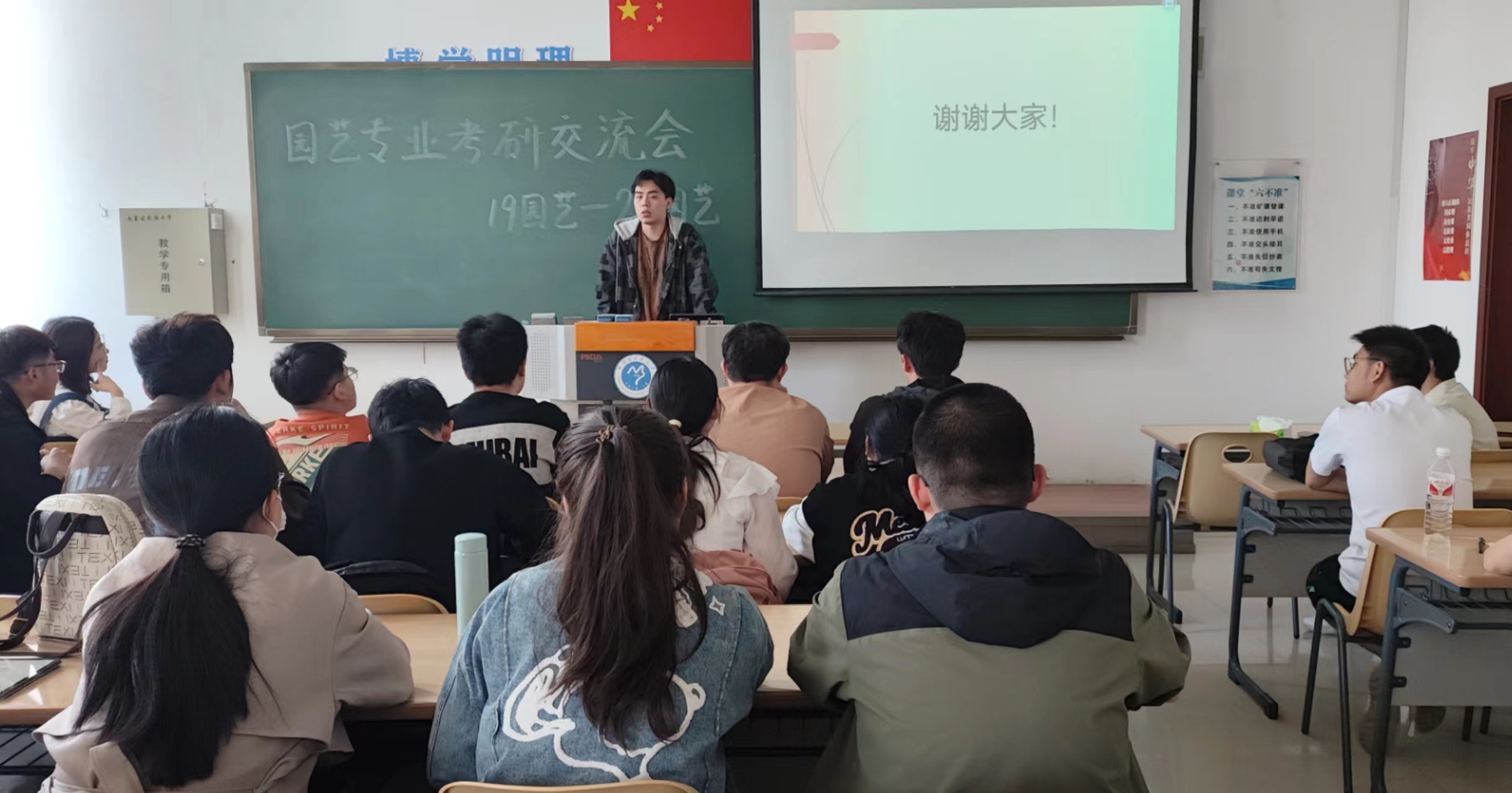 微信图片_20230519115407.jpg