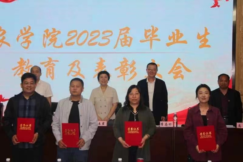 微信图片_20230523222005.jpg