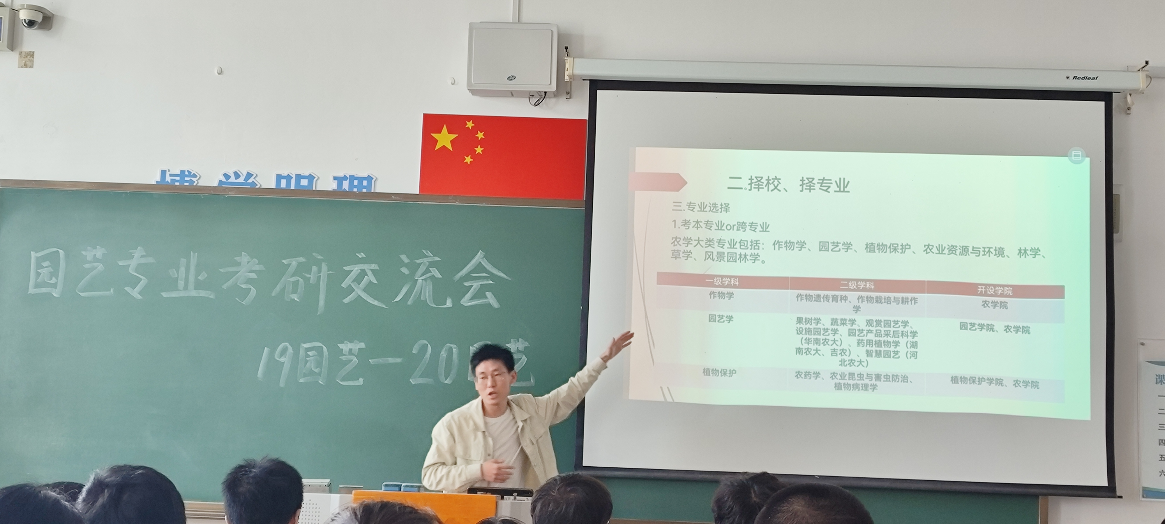 微信图片_20230519114203.jpg