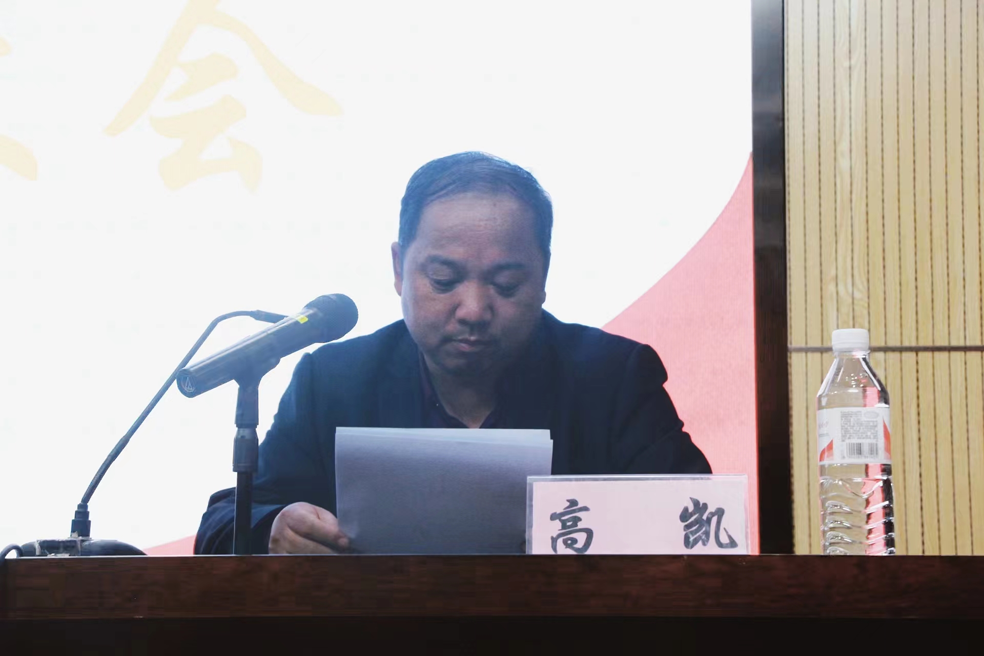 微信图片_20230523171928.jpg
