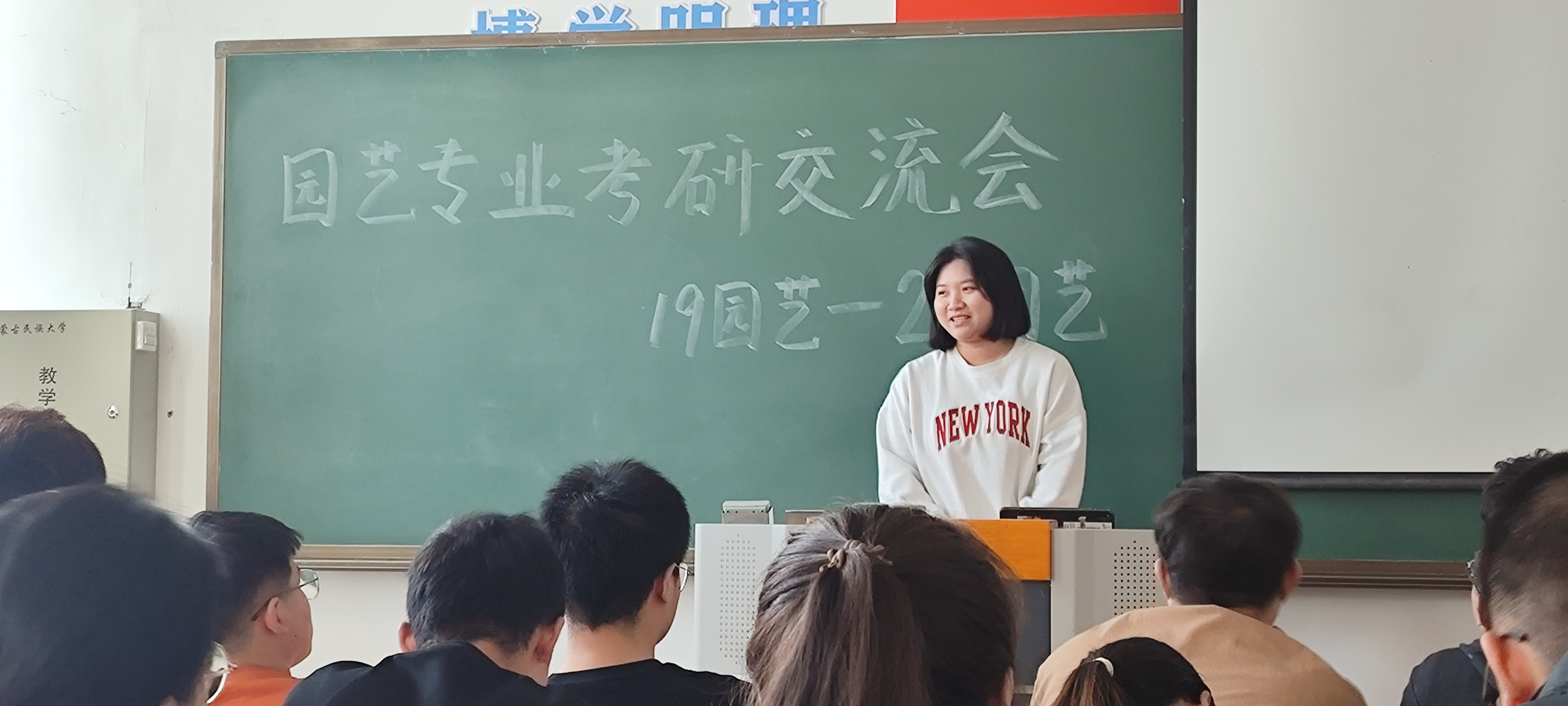 微信图片_20230519114140.jpg