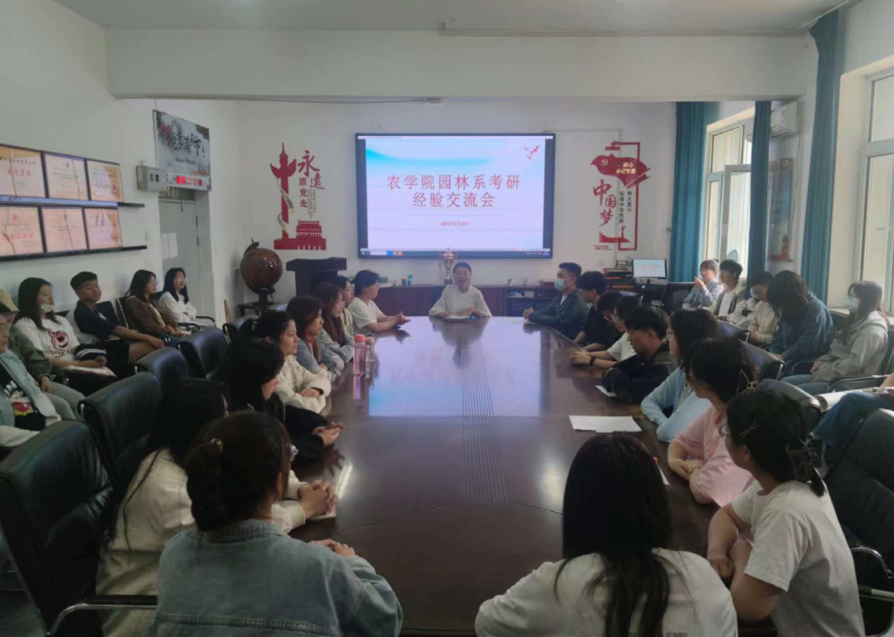 微信图片_20230523103843.jpg