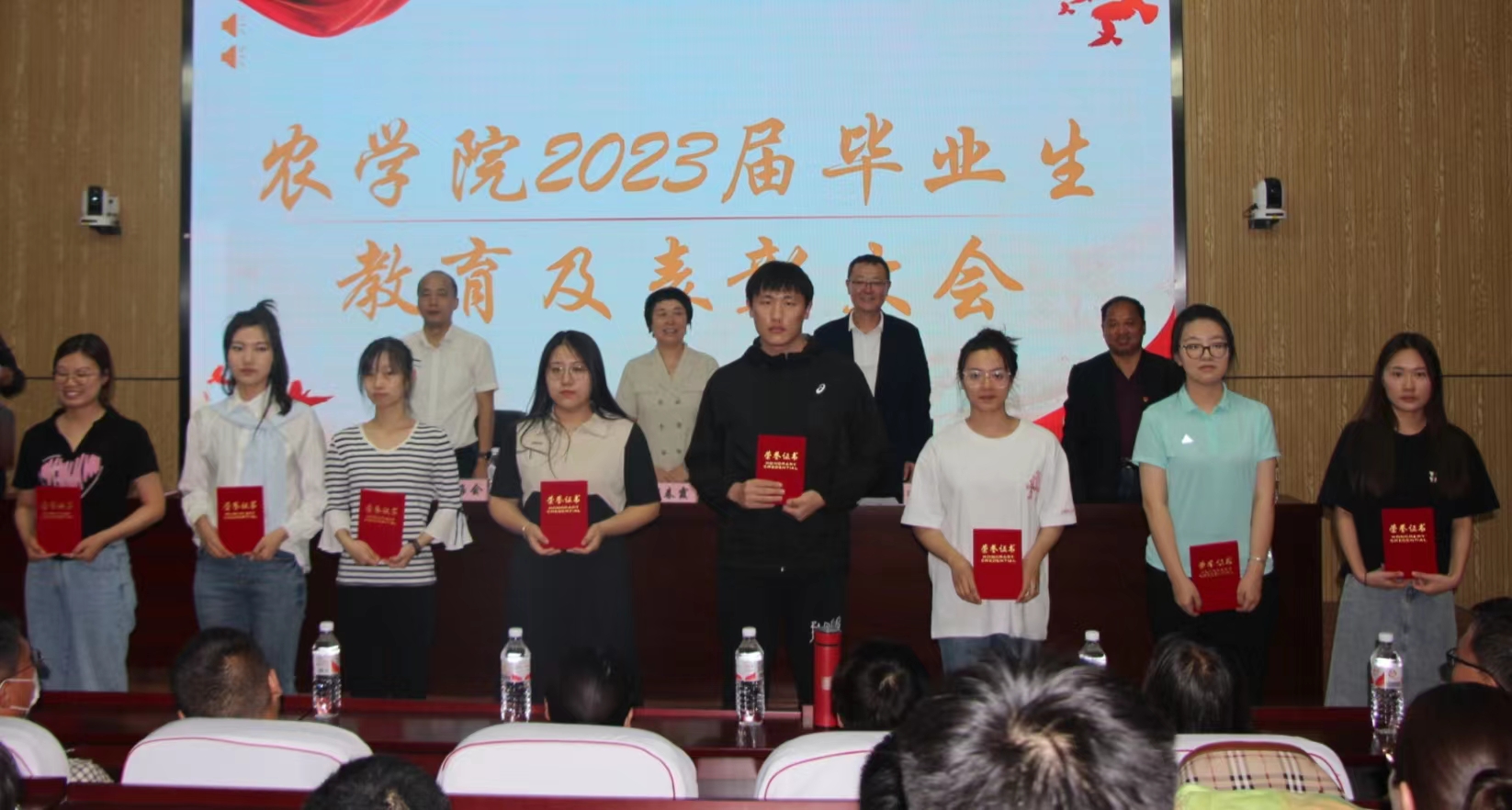 微信图片_20230523225036.jpg